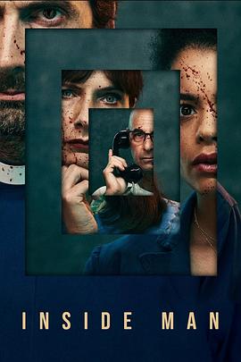 Inside Man (Miniseries)