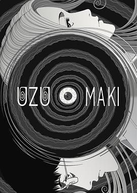 Uzumaki