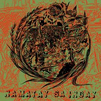 Namatay Sa Ingay - Collected Works