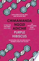 Purple Hibiscus