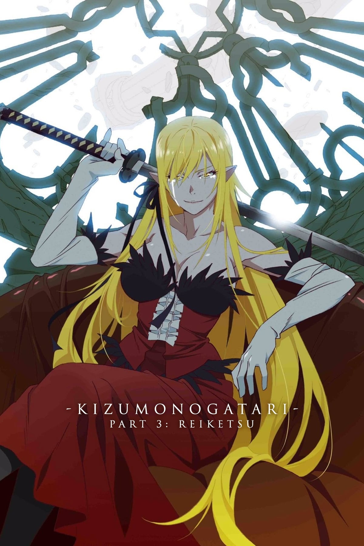 Monogatari (Kizumonogatari Part 3: Reiketsu)