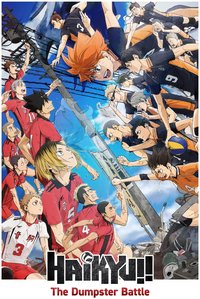 HAIKYU!! The Dumpster Battle