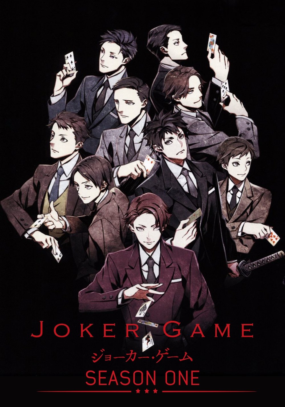 JOKER GAME