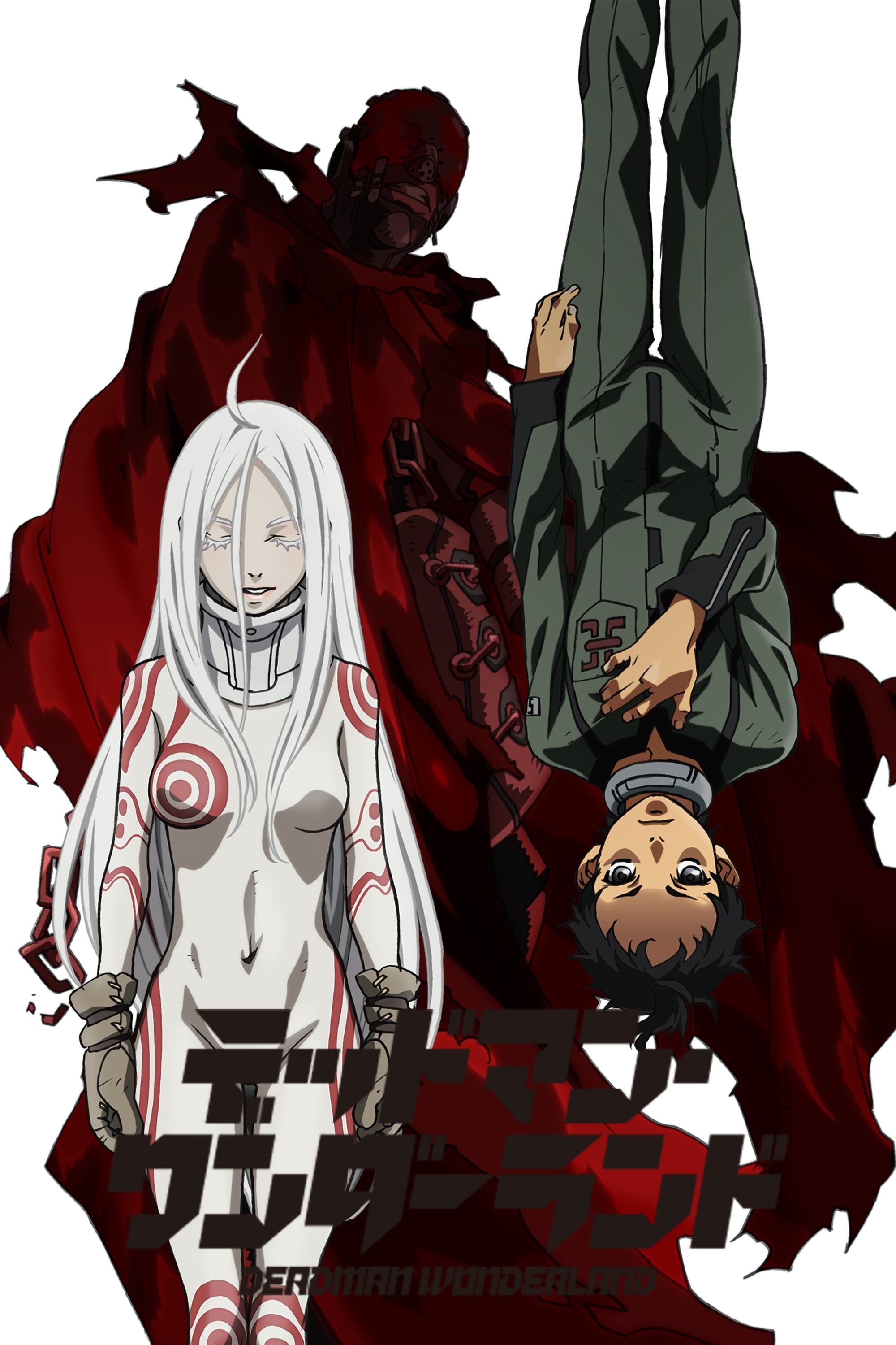 Deadman Wonderland