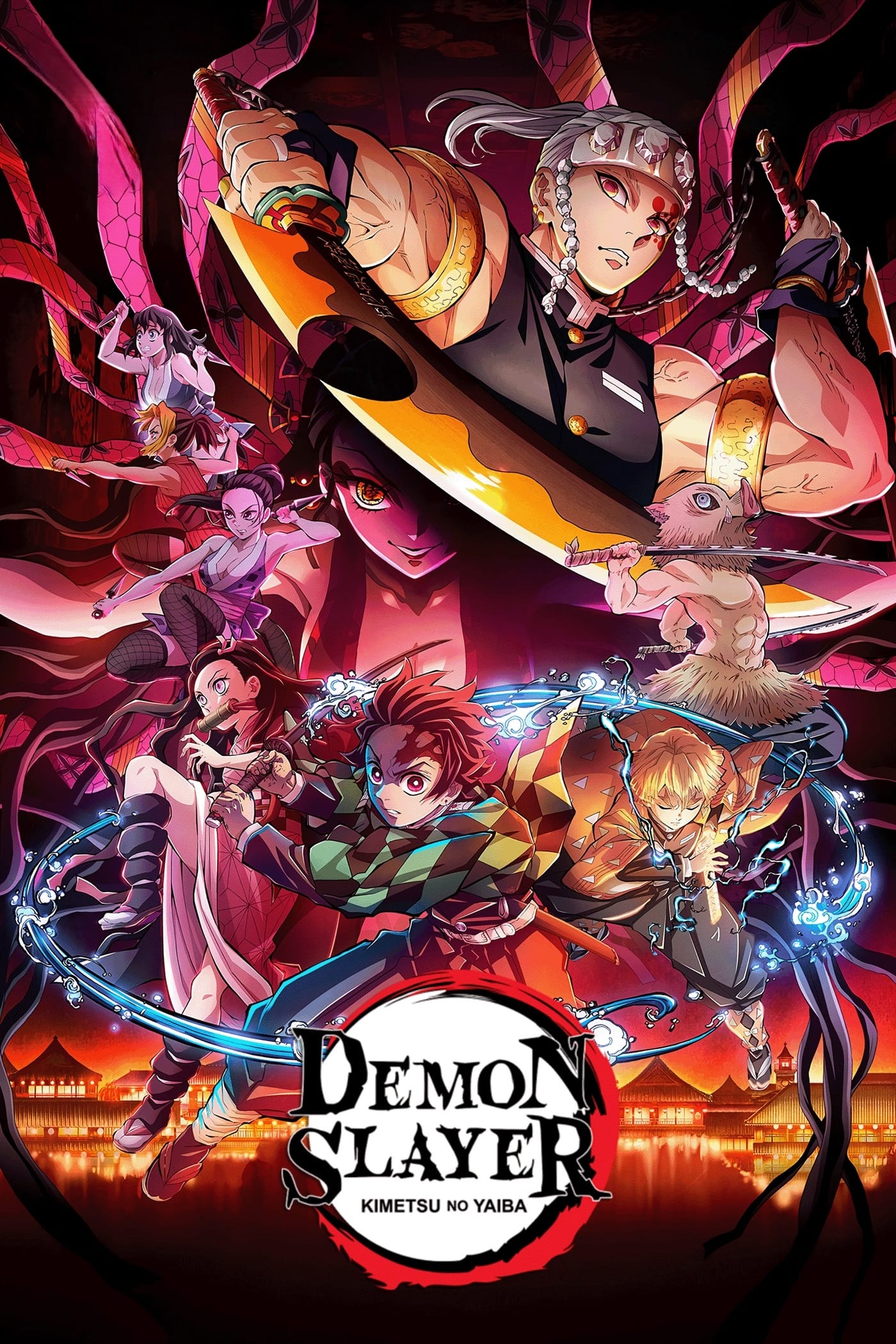Demon Slayer: Kimetsu no Yaiba (Entertainment District)