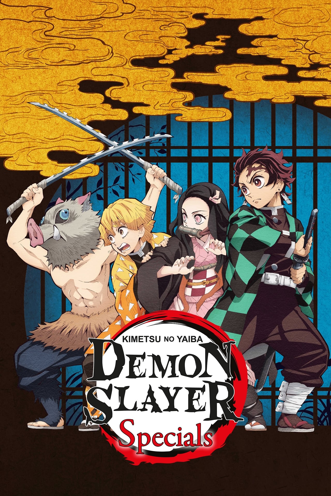 Demon Slayer: Kimetsu no Yaiba (Specials)