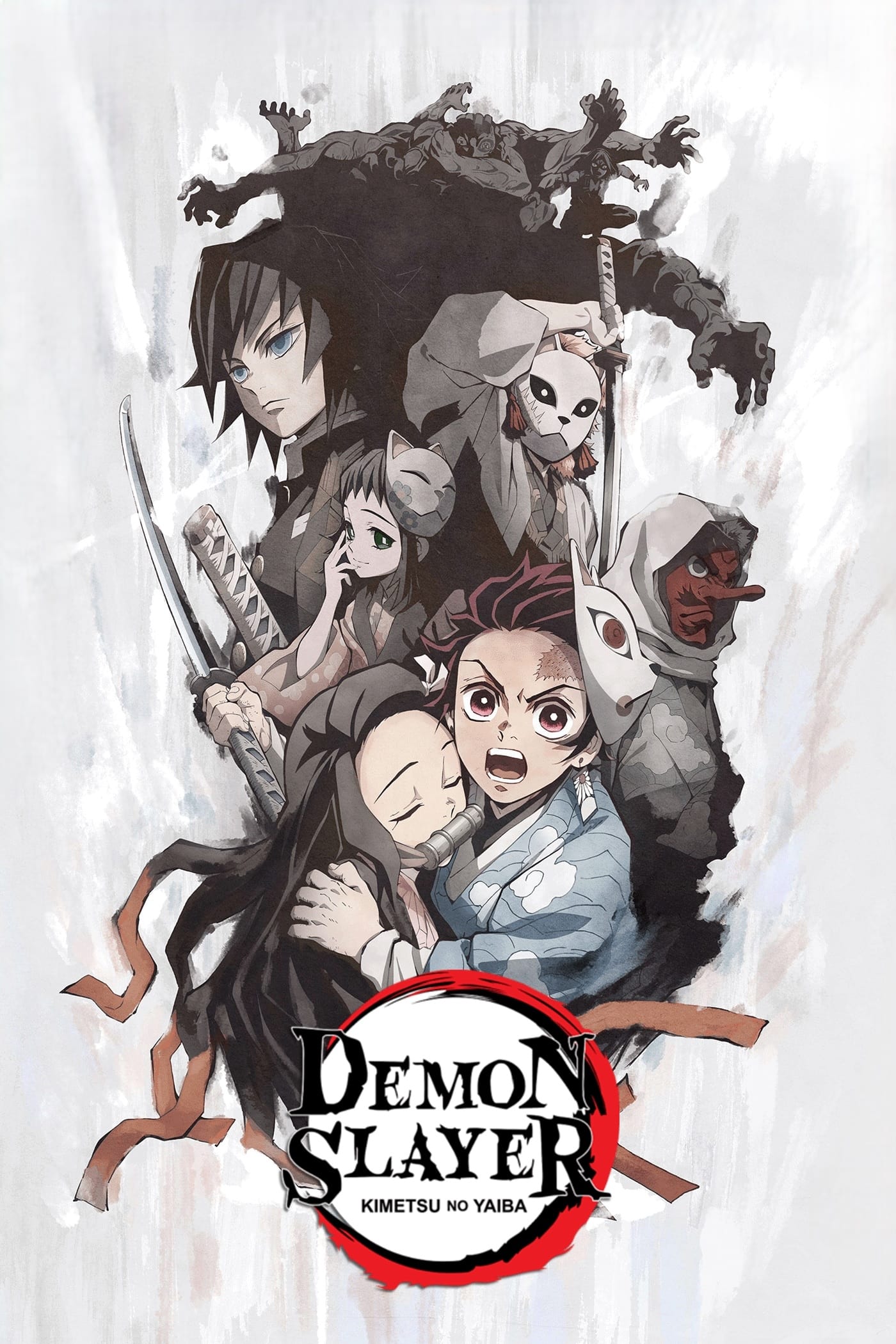 Demon Slayer: Kimetsu no Yaiba (Tanjiro Kamado, Unwavering Resolve)
