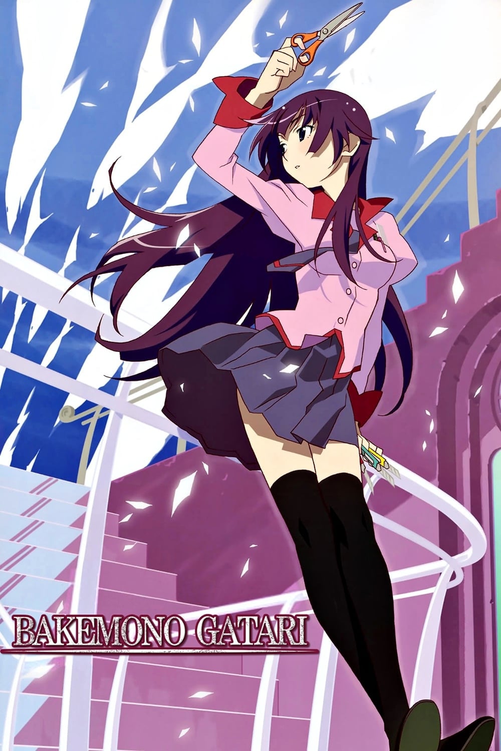Monogatari (Bakemonogatari)