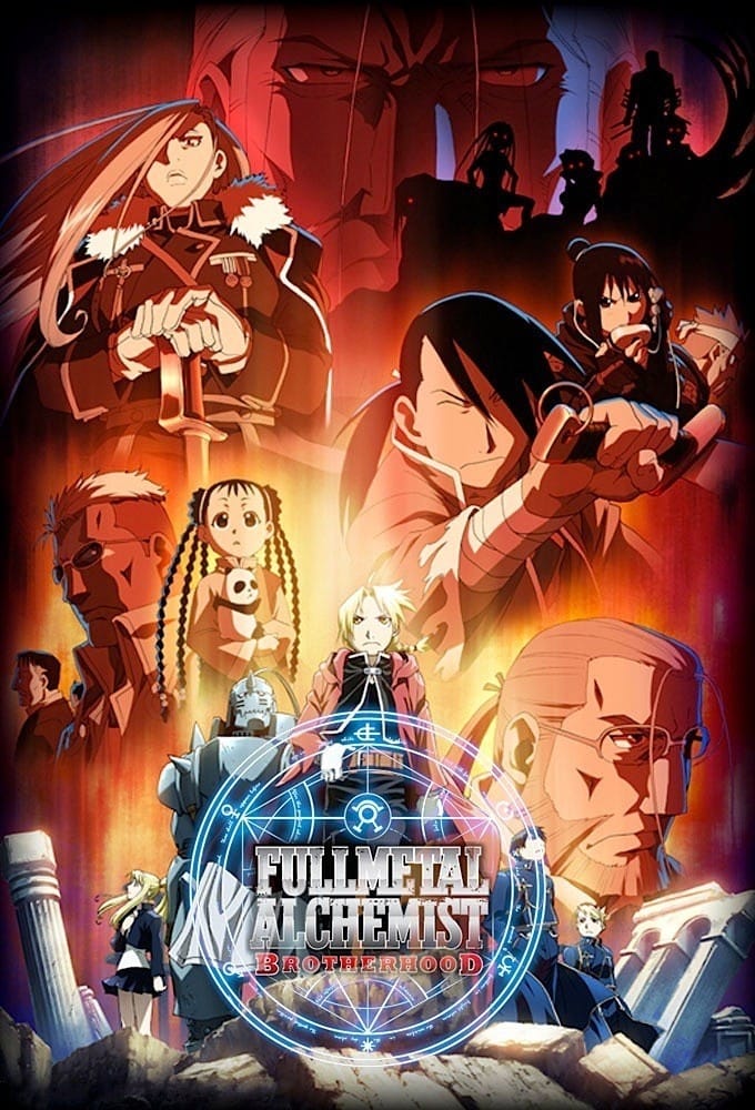 Fullmetal Alchemist: Brotherhood