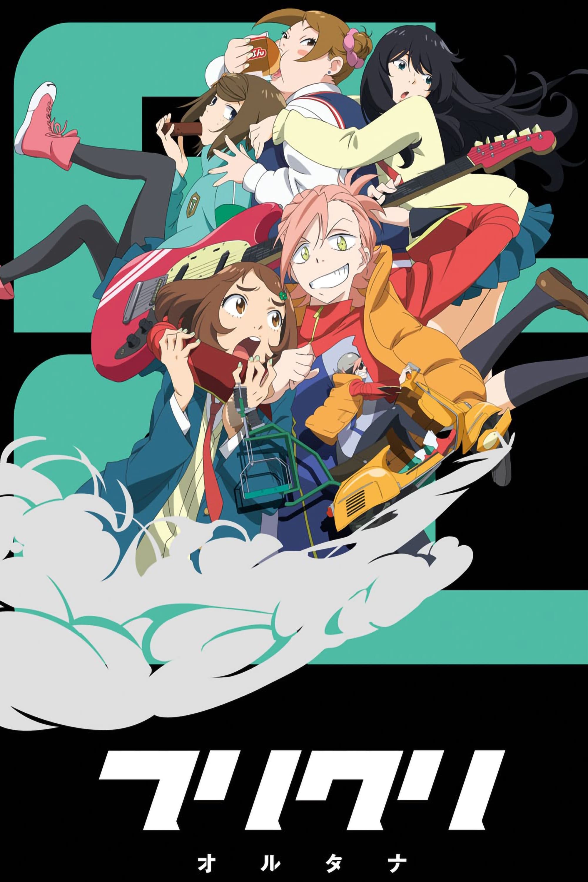 FLCL (Alternative)