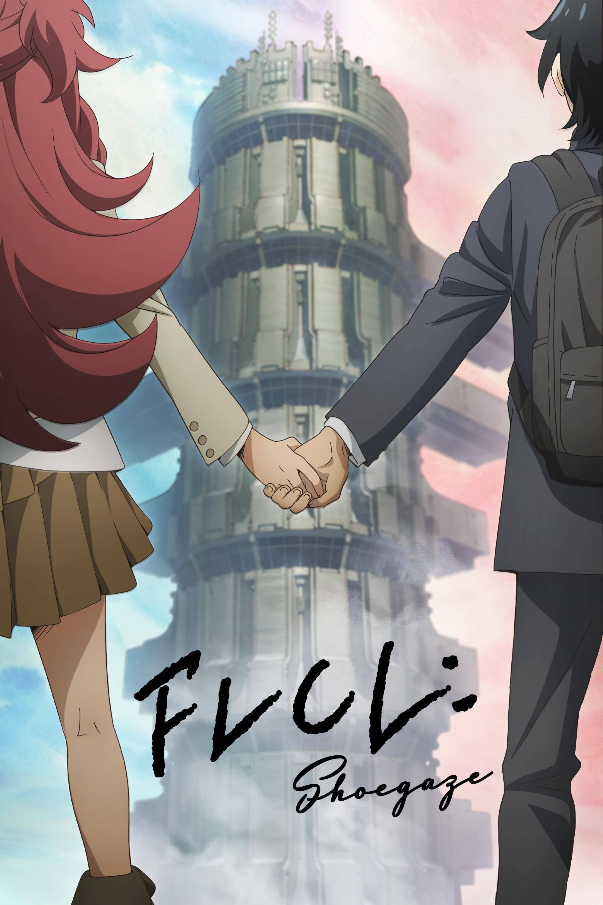 FLCL (Shoegaze)