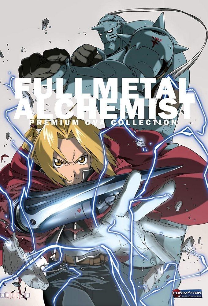 Fullmetal Alchemist (Specials)