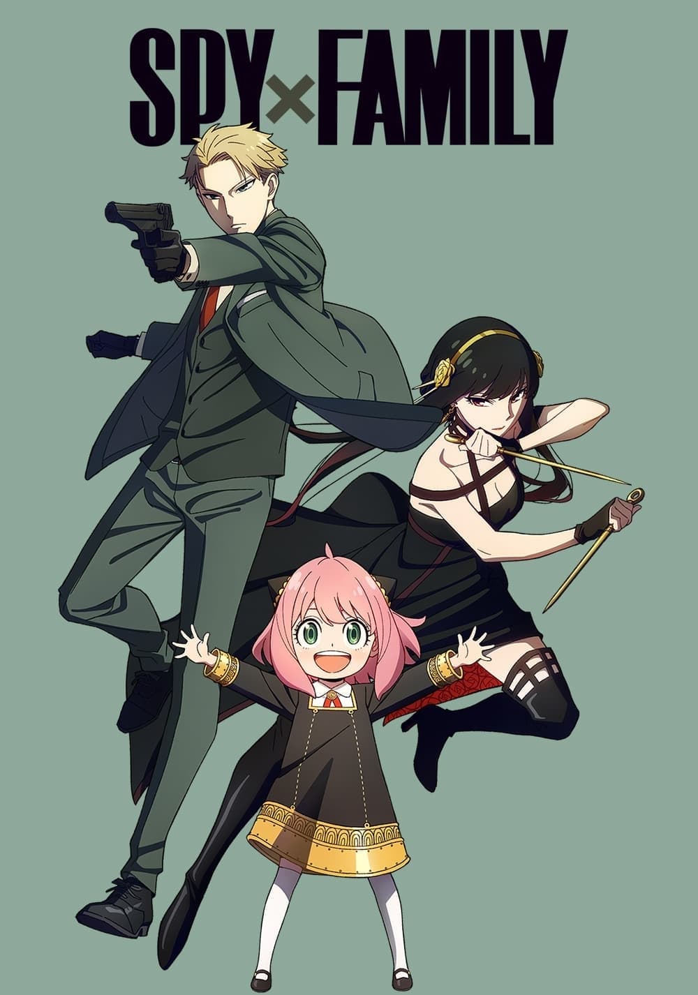 SPY x FAMILY (Specials)