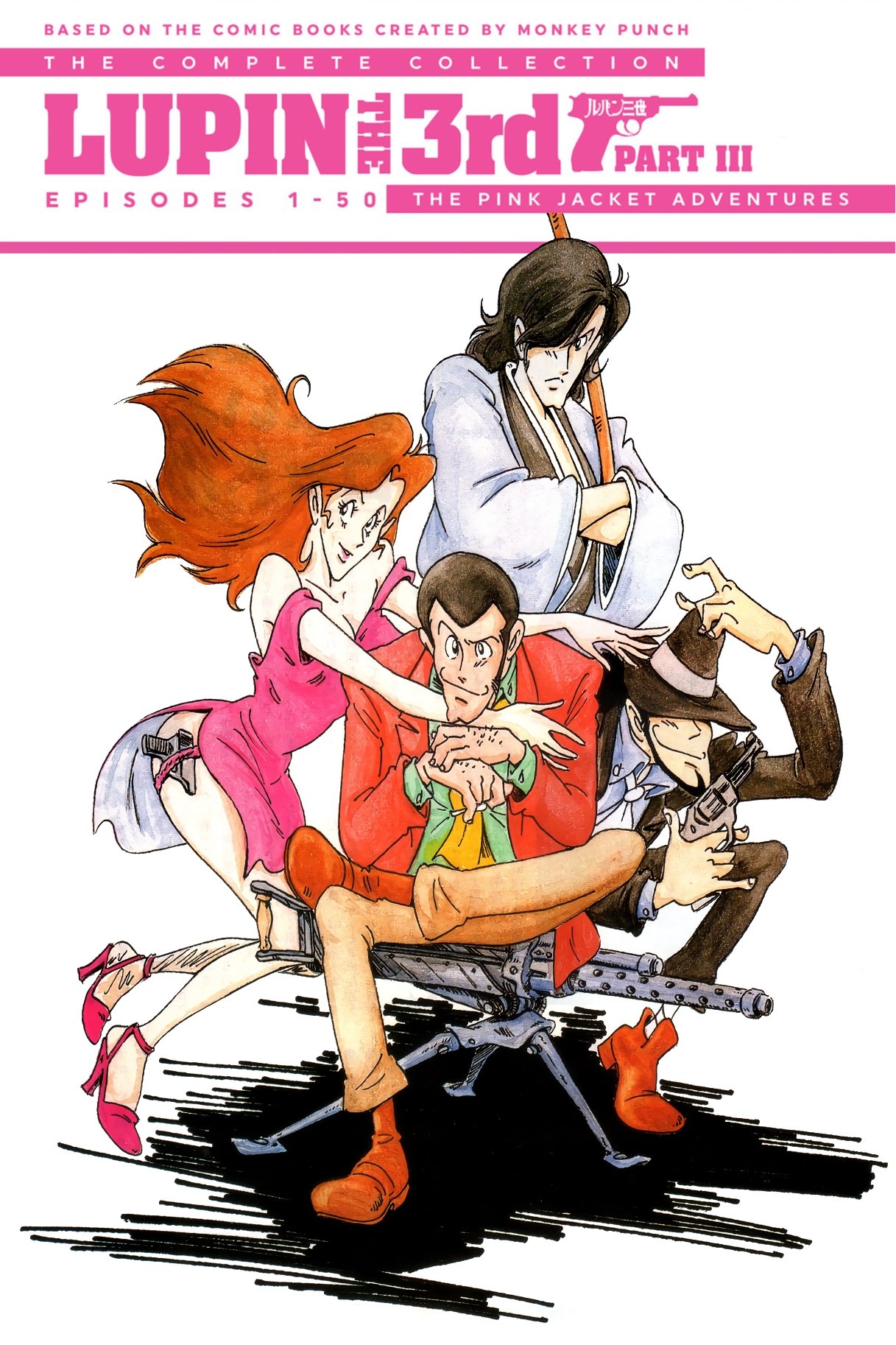 Lupin the 3rd (Part III)