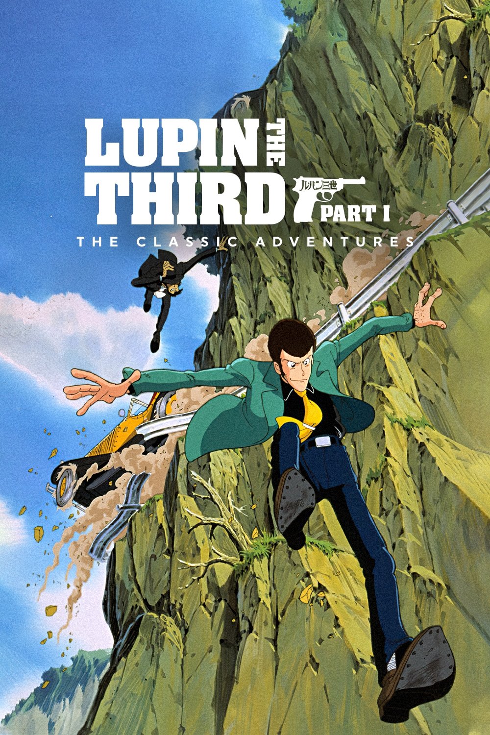 Lupin the 3rd (Part I)