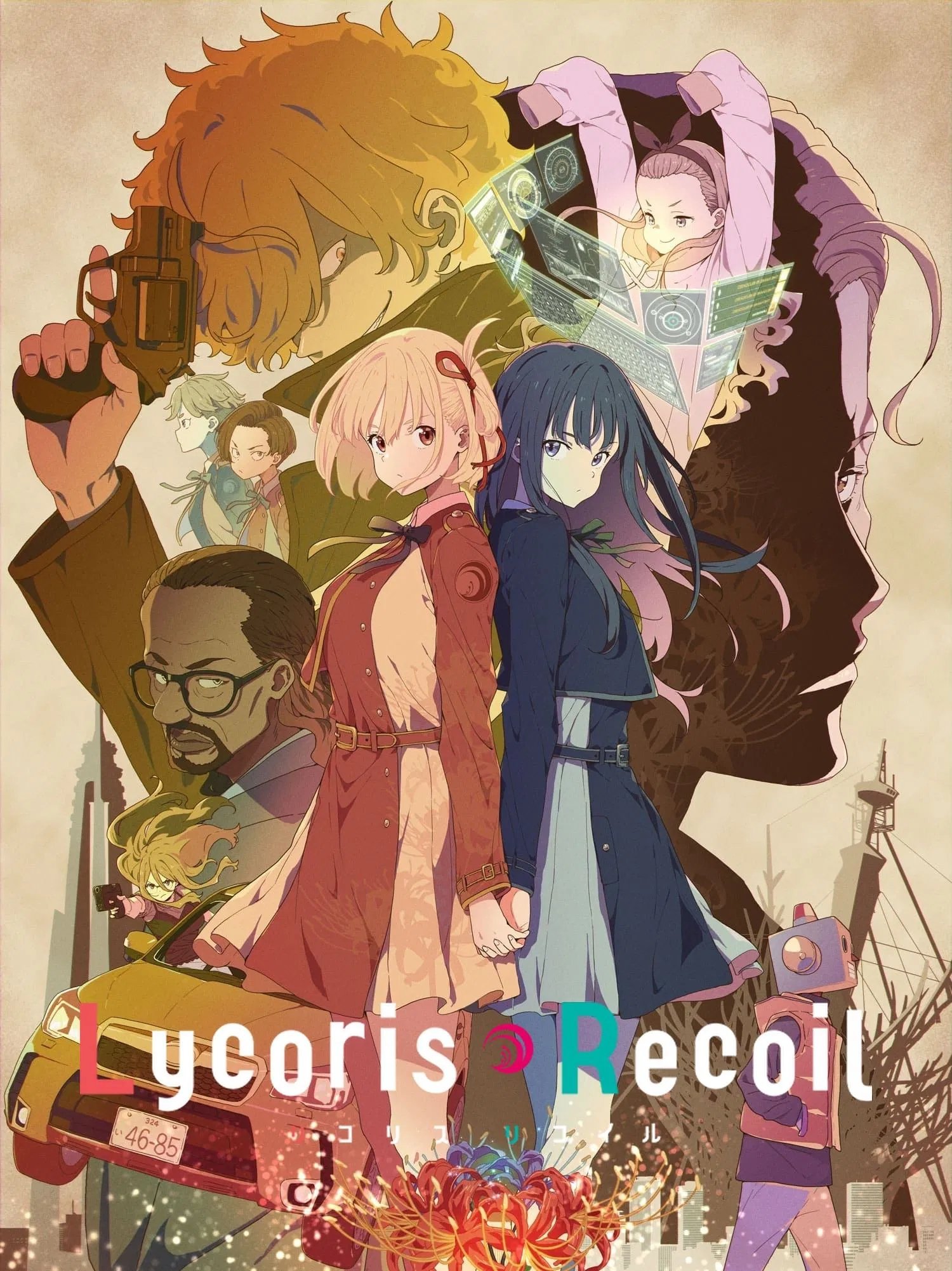 Lycoris Recoil (Specials)
