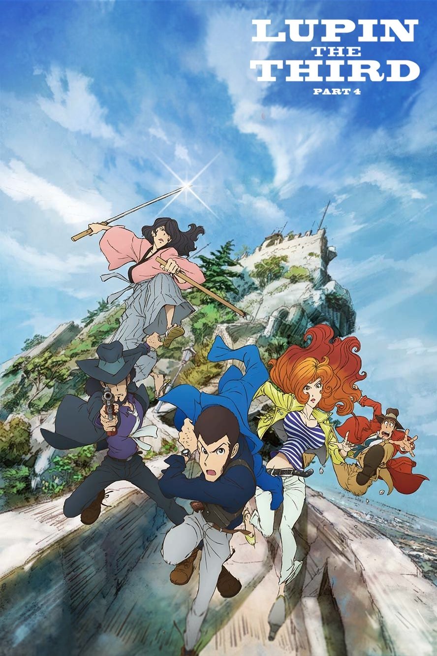 Lupin the 3rd (PART4)