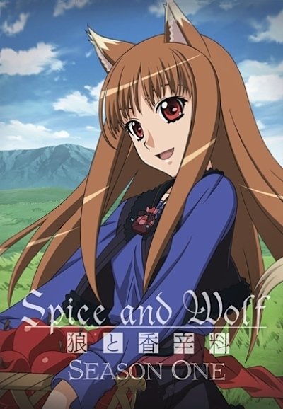 Spice and Wolf Season 1