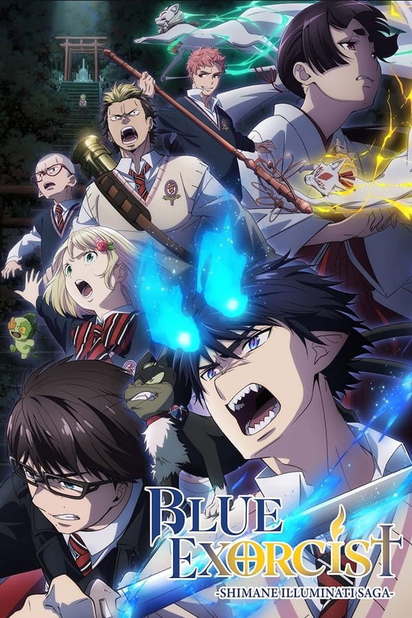 Blue Exorcist (-Shimane Illuminati Saga-)