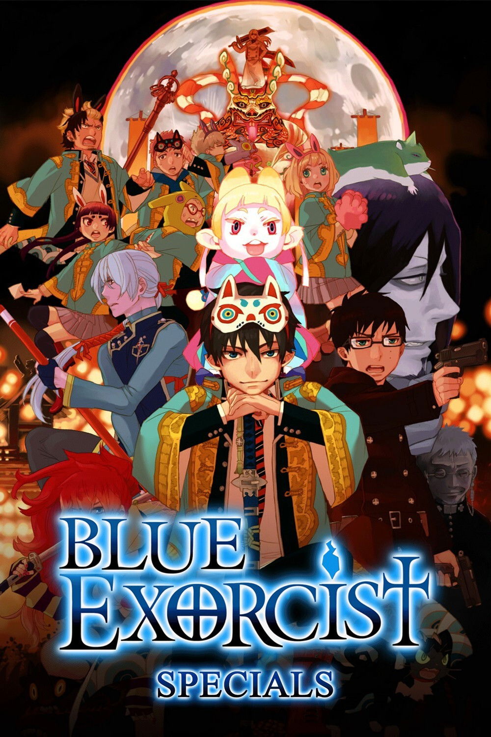 Blue Exorcist (Specials)