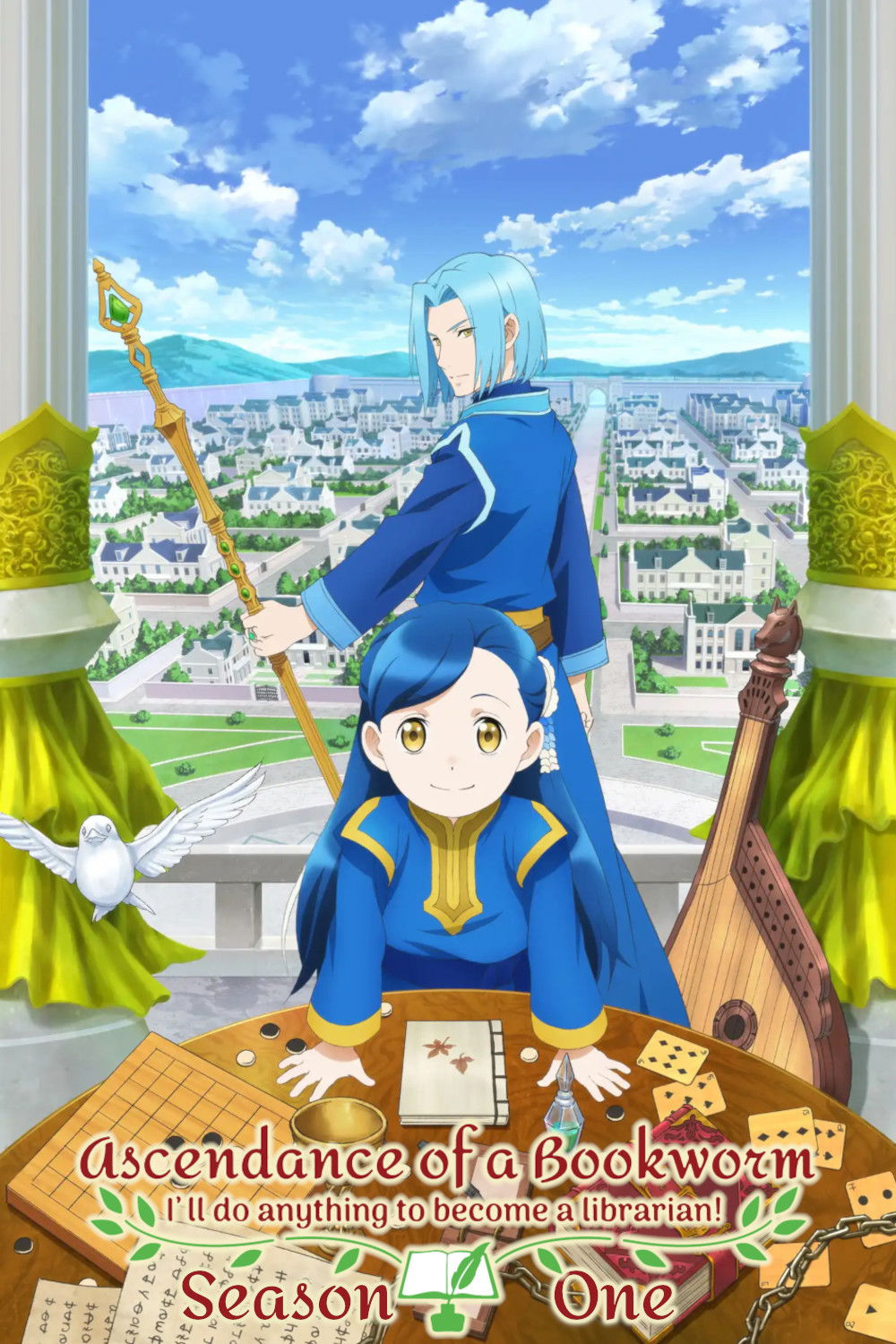 Ascendance of a Bookworm