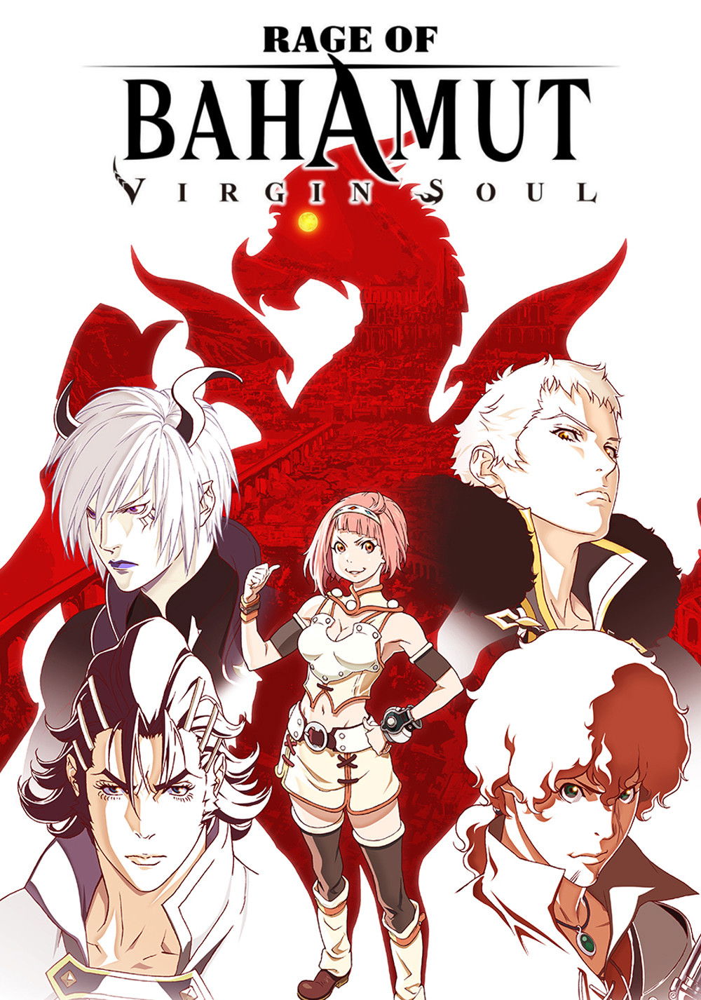 Rage of Bahamut (Virgin Soul)