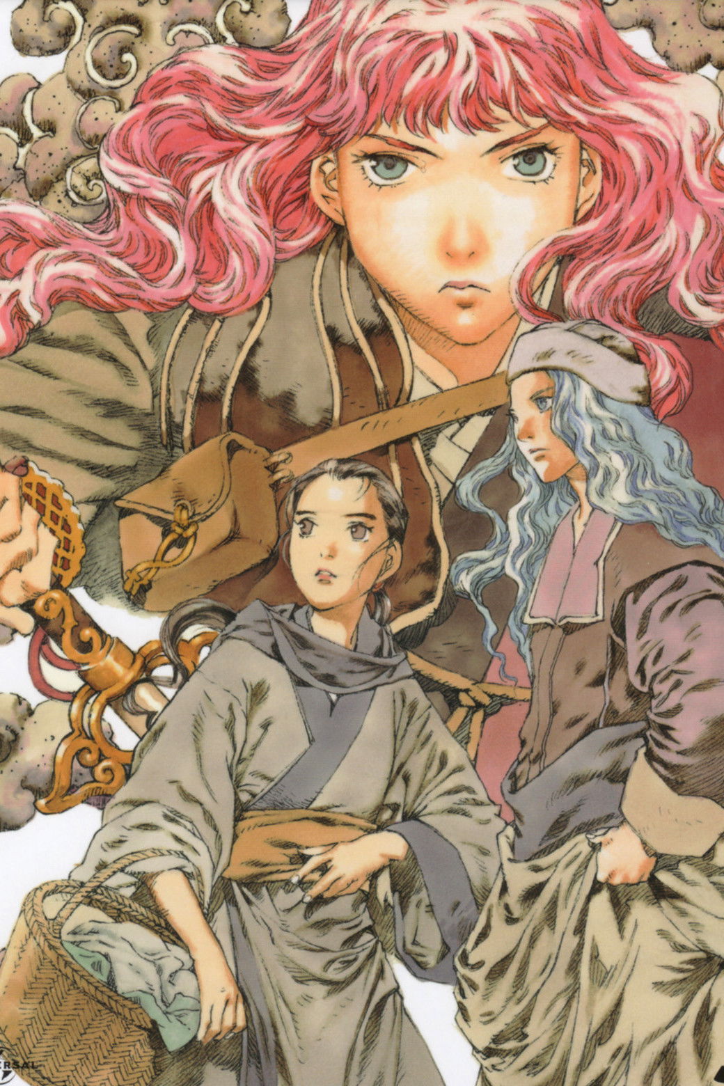 The Twelve Kingdoms (A Great Distance in the Wind, the Sky at Dawn)