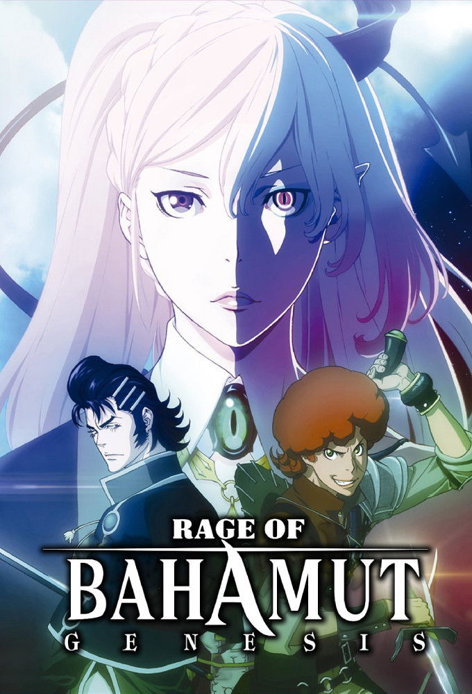 Rage of Bahamut (Genesis)