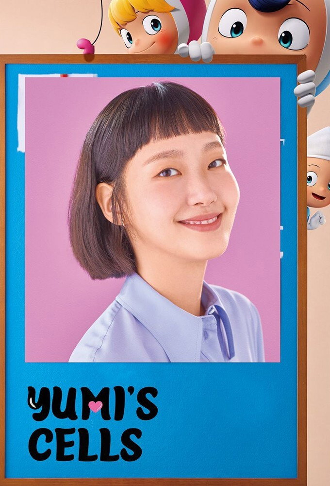 Yumi's Cells Season 1