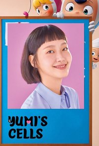 Yumi's Cells Season 1