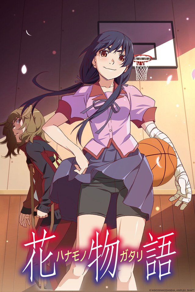 Monogatari (Hanamonogatari)