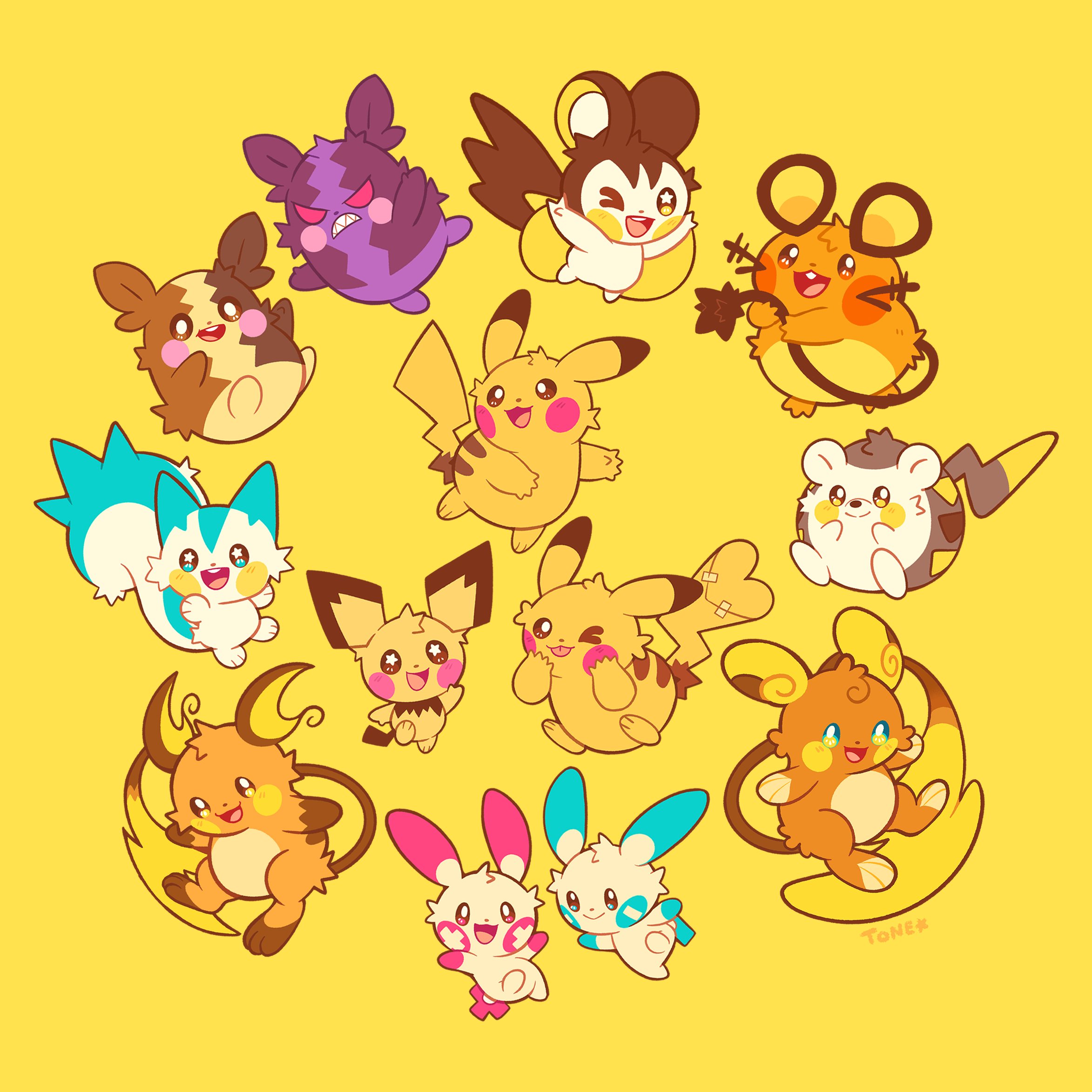 Avatar for Drew