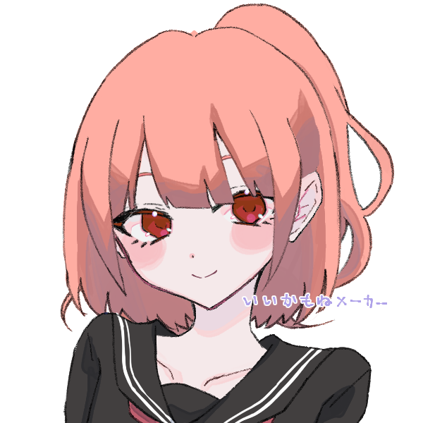 Avatar for Chishiki611
